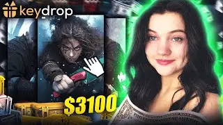 KEYDROP YOU CAN GET KNIFE WITH $1! Keydrop Giveaway, Keydrop Promo Code 2023