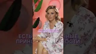 Как стать партнером? Пиши в комментариях! 
