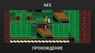 [NES] Toxic Crusaders - Playthrough