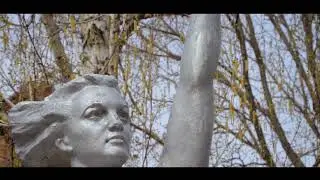 город Брянск, Володарский район
