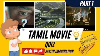 GUESS THE MOVIE IN A SINGLE FRAME | tamil movie #leo #leodas #movie #jailer #ayallan #markantony