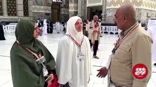 Gaza war shatters haj pilgrimage dream for couple