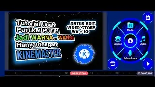 Cara Membuat Partikel Warna-Warni | Tutorial ubah partikel warna PUTIH jadi WARNA-WARNI