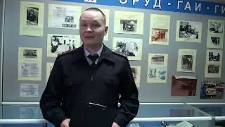 Правила дорожного движения для водителей мотоциклов, мопедов и скутеров