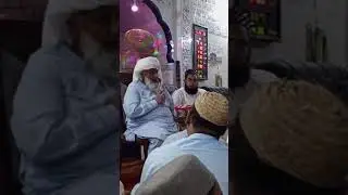 Naat Shareef/Pir Syed Nazar Hussain Shah Saheb Al Hussaini ,Sajda nachine Shahanshahya wallaty