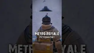 Что будет с четверкой? 💔 1 часть 