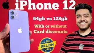 iPhone 12 64gb vs 128gb Price in Flipkart Big billion days 2023🔥Without Card offer? iPhone 13?