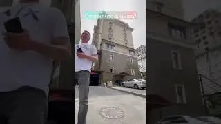 Вернул найденый iPhone 📲