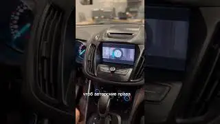 Ford Kuga sync3 камера заднего вида и блок Андроид Parafar pfboxt1 #fordkuga #ford #магнитолаандроид