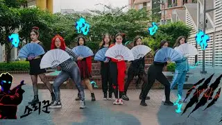 [K-POP IN PUBLIC] stray kıds (스트레이 키즈)- 소리꾼 (Thunderous) |cover by yizipops