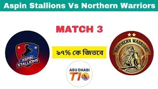 Aspin Stallions vs Northern Warriors 3rd match prediction, Abu Dabi T10 3rd match prediction.