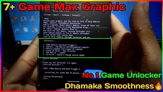 Game FPS Unlocker | Rooted Gaming Module | Unlock Maximum Graphic Any Devices