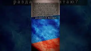 Зачем? #стихи #современнаяпоэзия #shorts
