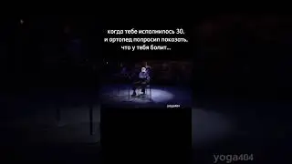 😁