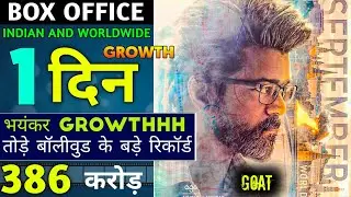 The Greatest Of All Time Advance Booking Collection|The Goat Movie Advance Booking| Vijaya Thalapthy