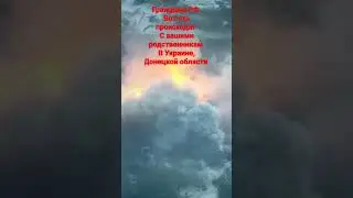 Россияне, напоминаем, что в Донецкую область мимо таможни заезжать нельзя