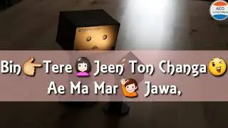 ❤Jannat❤ Mere Jehi Paapi Nu Sathi Nu Jannat Mil Gayi ❤😍