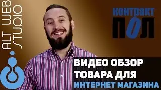 Обзор кавролина  для дома и офиса