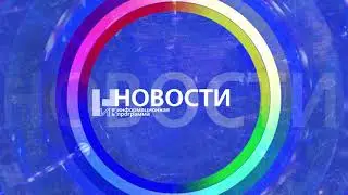 Заставка программы 