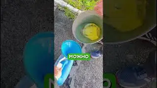 ГДЕ ЛОГИКА НА АЗС?!