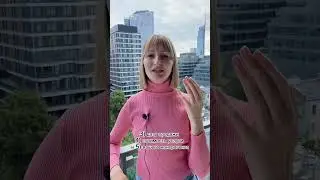 Обязанности при дзялальности нереестрованой