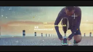 АНОНС!!! Новый коленный модуль для протеза бедра. РОБОТИЗИРОВАННЫЙ.