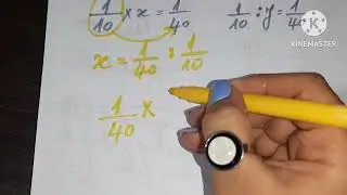 Unité 9 … division des fractions unitaires par des entiers ou l’inverse … leçon 11 , 12 et 13 …