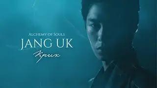 Jang Uk I Крик I Alchemy of souls