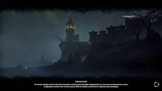 The Elder Scrolls Online.Продолжаем Сюжетную линию квестов