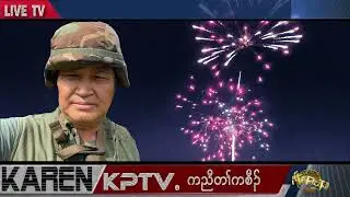 KPTV News