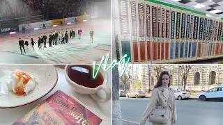 Шоу Тим Тутберидзе в Уфе, квиз по Гарри Поттеру и новые книги | vlog