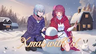 Xmas With U - OHTORA【Cover】