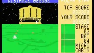 Polar Star (MSX)