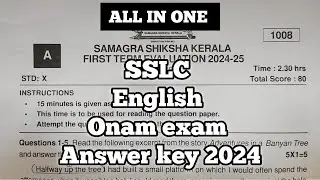 SSLC onam exam English answer key 2024