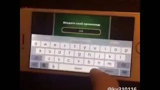 Online Head Ball: promotion codes 200k. Промокоды.