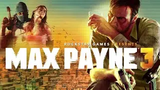 МАКСИМ сильно БОЛЕЕТ. Стрим по Max Payne 3 #p_games