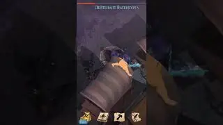 ну почти ахах #grimsoul #гримсоул