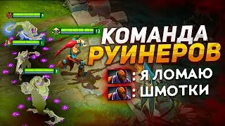 ПРОВЕЛ 24 ЧАСА НА САМОМ УЖАСНОМ РЕЙТИНГЕ В ДОТЕ!