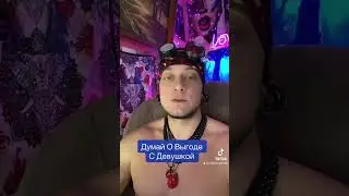 5 июня 2023 г.