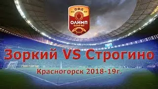 ОЛИМП-Первенство России по футболу СК 