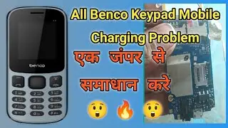 All Benco keypad Mobile Charging Solution || Benco Keypad Mobile Face Charging Solution #repair