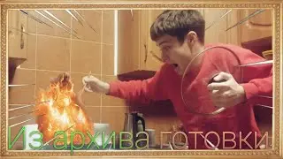🍚🦔РИСОВЫЕ ЁЖИКИ¦|¦Время поготовить-6🥕🧅