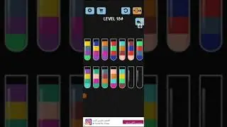solve water game color sort level 184