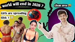 2026 में दुनिया खत्म हो जाएगी ? 🤯 🤬 plz back carryminati  reason of girls 😡 #video #reaction #viral