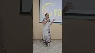 Астма