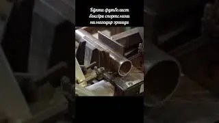 Абдуллох домла тик ток хакида...