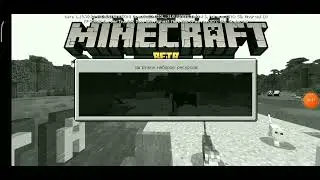 Minecraft (Илья Бывшев, 13.09.2007)