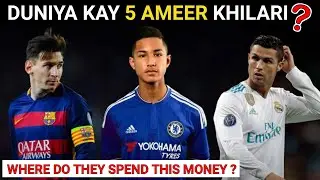Top 5 Richest Sportsmen In World | Xplore Facts