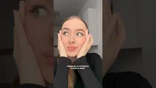 В ШОКЕ ОТ ЭТОГО СВИДАНИЯ🤯✨| 