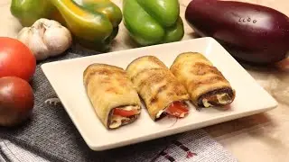 Чем проще, тем вкуснее: легчайший рецепт баклажанных рулетов